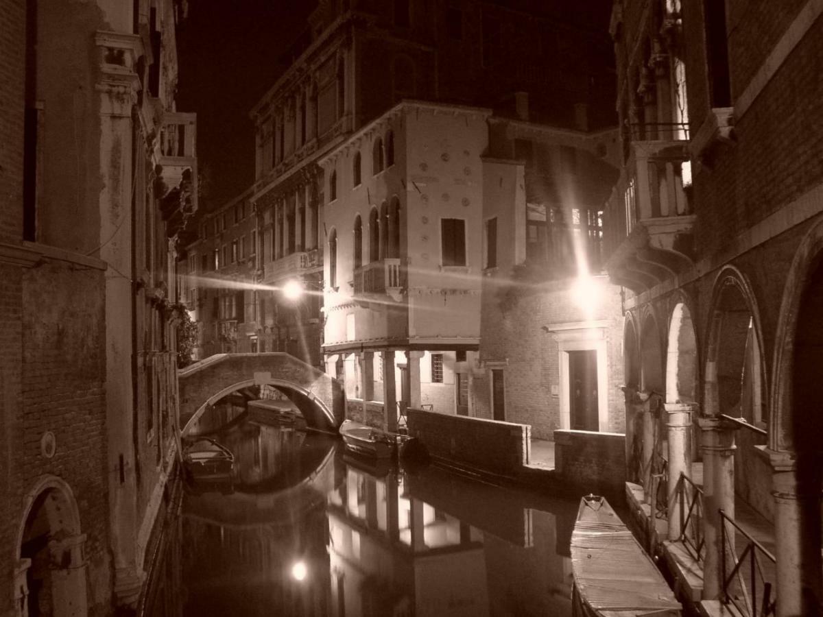 Rudy House Venedig