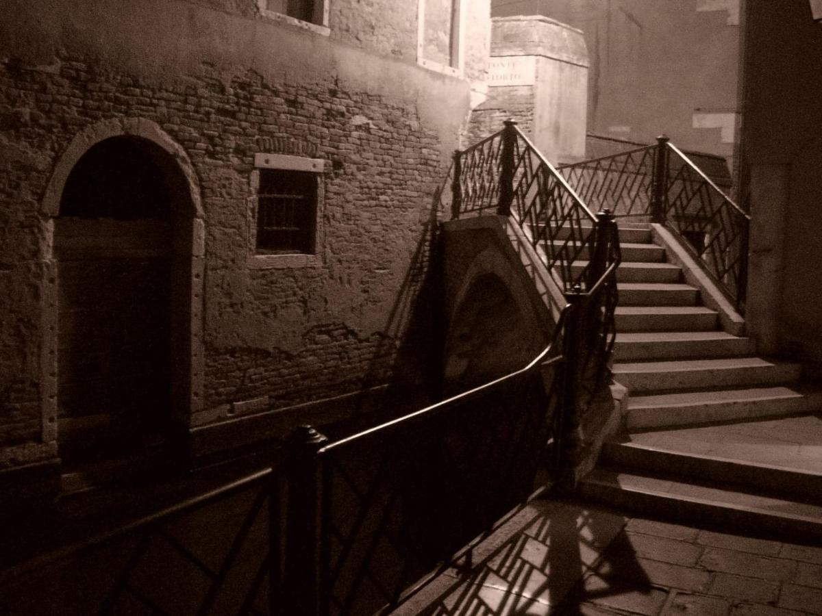 Rudy House Venedig