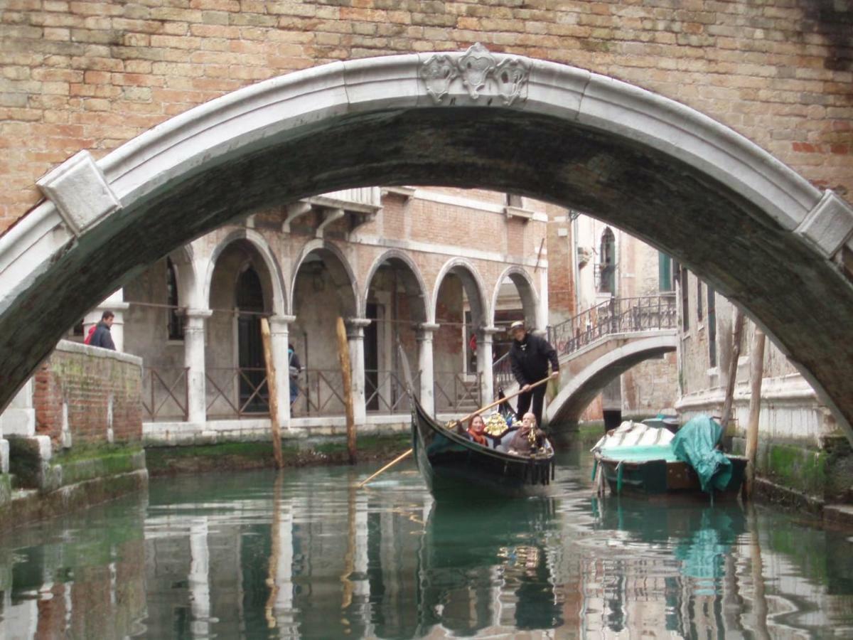 Rudy House Venedig